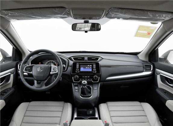 本田CR-V 2017款 240TURBO 手动两驱经典版 中控类   中控全图