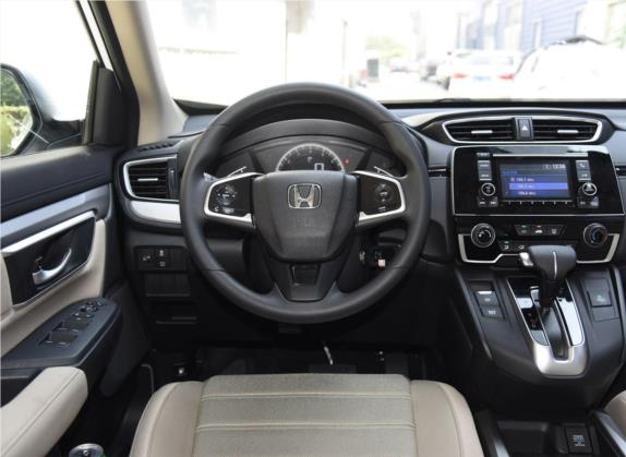 本田CR-V 2017款 240TURBO CVT两驱舒适版 中控类   驾驶位