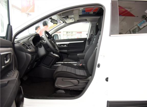 本田CR-V 2017款 240TURBO CVT两驱都市版 车厢座椅   前排空间