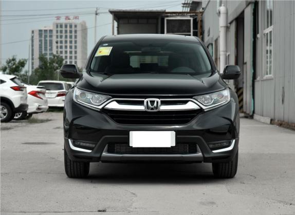 本田CR-V 2017款 240TURBO CVT两驱风尚版 外观   正前