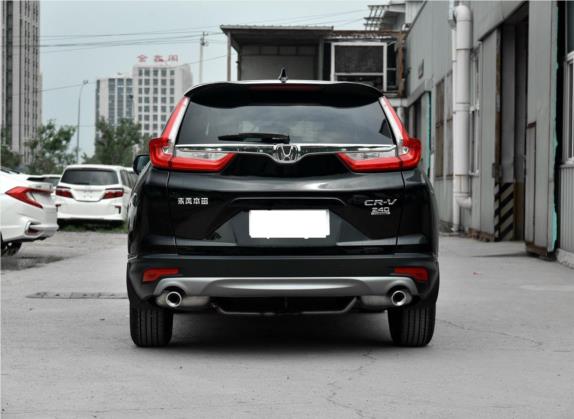 本田CR-V 2017款 240TURBO CVT两驱风尚版 外观   正后