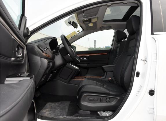本田CR-V 2017款 240TURBO CVT四驱豪华版 车厢座椅   前排空间