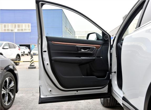 本田CR-V 2017款 混动 2.0L 净驰版 车厢座椅   前门板