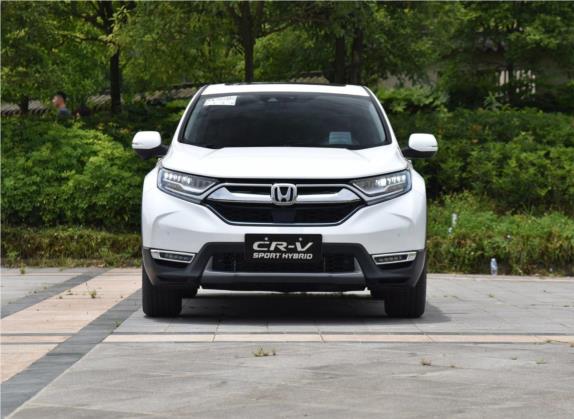 本田CR-V 2017款 混动 2.0L 净致版 外观   正前