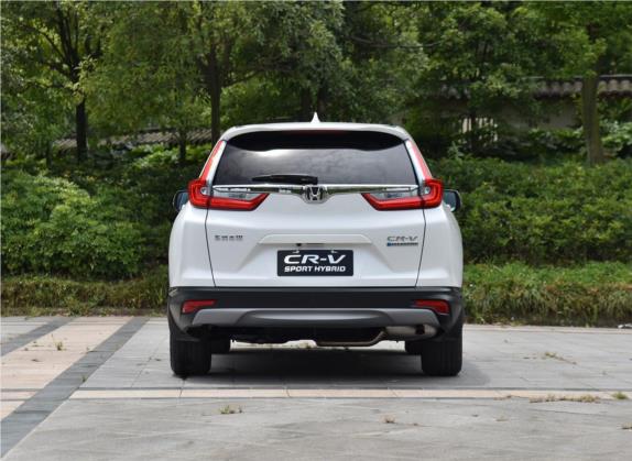本田CR-V 2017款 混动 2.0L 净致版 外观   正后