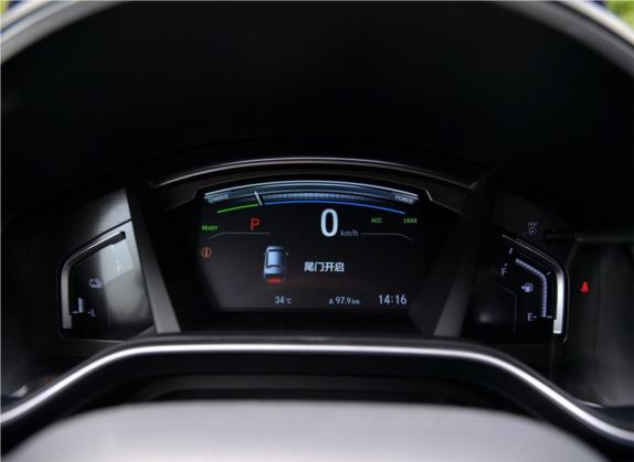 本田CR-V 2017款 混动 2.0L 净致版 中控类   仪表盘