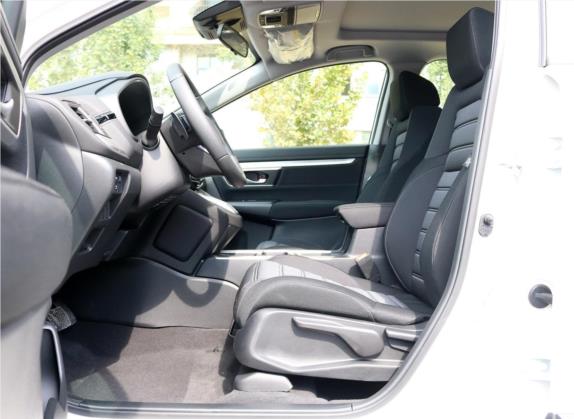 本田CR-V 2019款 锐·混动 2.0L 两驱净速版 国V 车厢座椅   前排空间