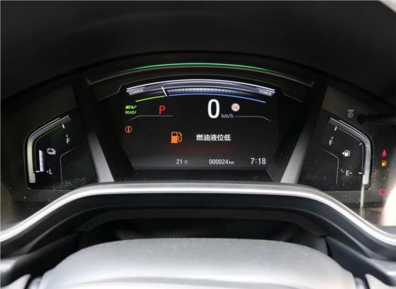 本田CR-V 2019款 锐·混动 2.0L 两驱净速版 国V 中控类   仪表盘