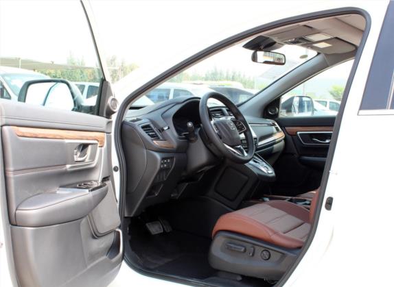 本田CR-V 2019款 锐·混动 2.0L 两驱净驰版 国V 车厢座椅   前排空间