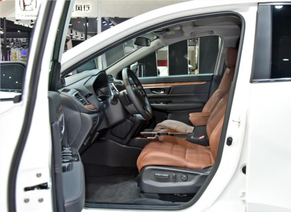 本田CR-V 2019款 锐·混动 2.0L 四驱净享版 国V 车厢座椅   前排空间