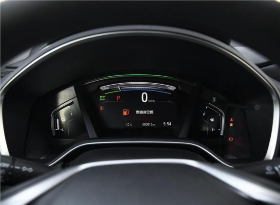 本田CR-V 2019款 锐·混动 2.0L 两驱净速版 国VI 中控类   仪表盘