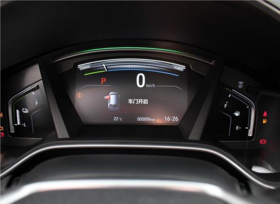 本田CR-V 2019款 锐·混动 2.0L 两驱净驰版 国VI 中控类   仪表盘