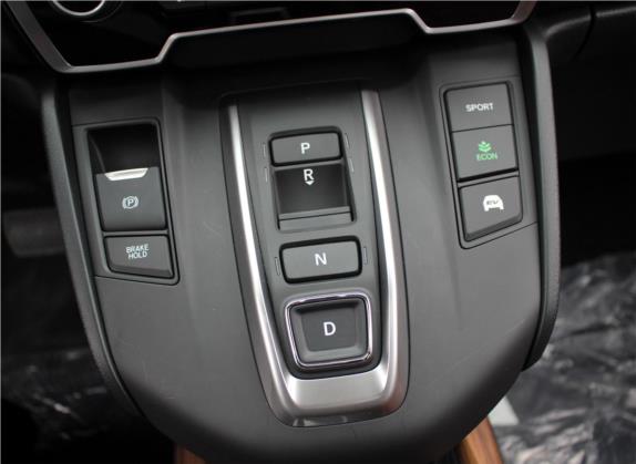 本田CR-V 2019款 锐·混动 2.0L 两驱净驰版 国VI 中控类   挡把