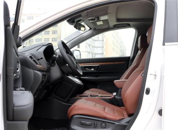 本田CR-V 2019款 锐·混动 2.0L 四驱净享版 国VI 车厢座椅   前排空间