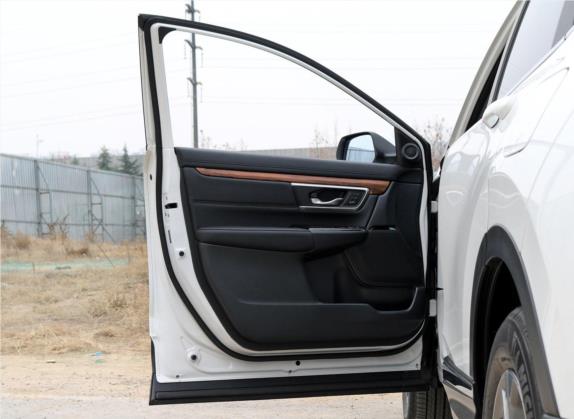 本田CR-V 2019款 锐·混动 2.0L 四驱净享版 国VI 车厢座椅   前门板