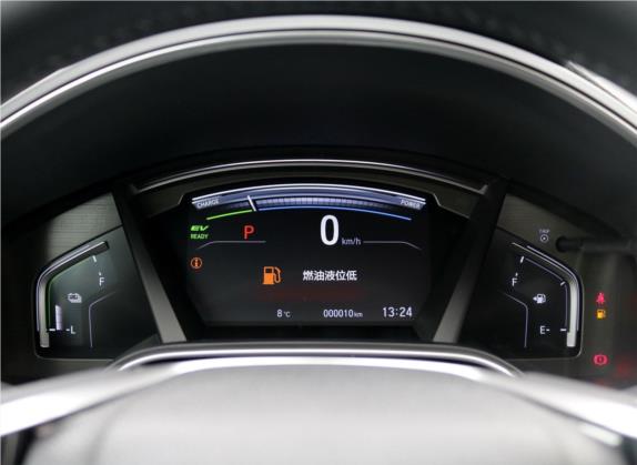 本田CR-V 2019款 锐·混动 2.0L 四驱净享版 国VI 中控类   仪表盘