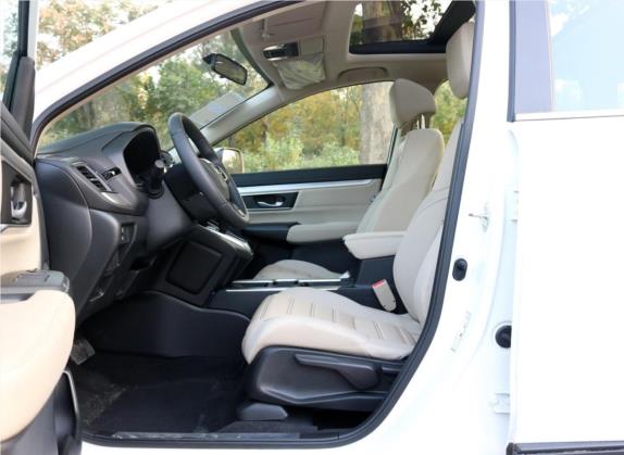 本田CR-V 2019款 240TURBO CVT两驱舒适版 国V 车厢座椅   前排空间