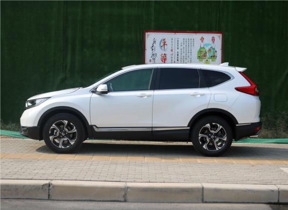 本田CR-V 2019款 240TURBO CVT四驱尊贵版 国V 外观   正侧