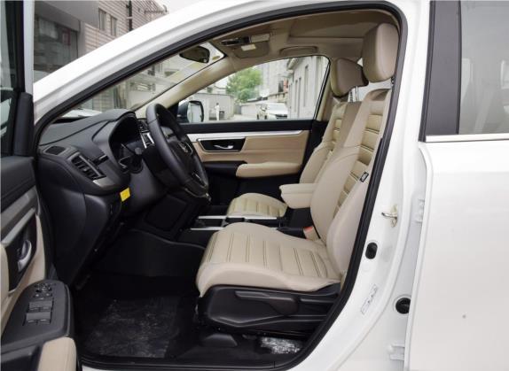 本田CR-V 2019款 240TURBO CVT两驱舒适版 国VI 车厢座椅   前排空间
