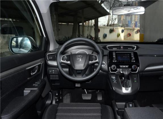 本田CR-V 2019款 240TURBO CVT两驱都市版 国VI 中控类   驾驶位