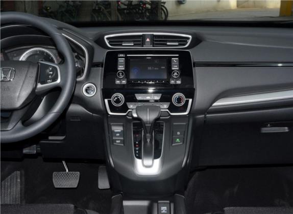 本田CR-V 2019款 240TURBO CVT两驱都市版 国VI 中控类   中控台
