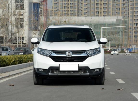 本田CR-V 2019款 240TURBO CVT两驱都市版 国VI 外观   正前