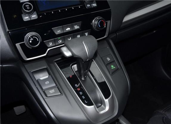 本田CR-V 2019款 240TURBO CVT两驱都市版 国VI 中控类   挡把