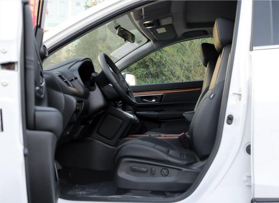 本田CR-V 2019款 240TURBO CVT四驱豪华版 国VI 车厢座椅   前排空间