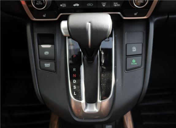 本田CR-V 2019款 240TURBO CVT四驱豪华版 国VI 中控类   挡把