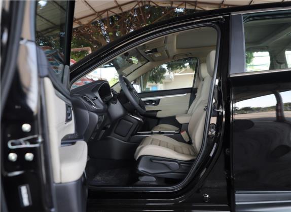 本田CR-V 2019款 耀目版 240TURBO CVT两驱舒适版 国VI 车厢座椅   前排空间