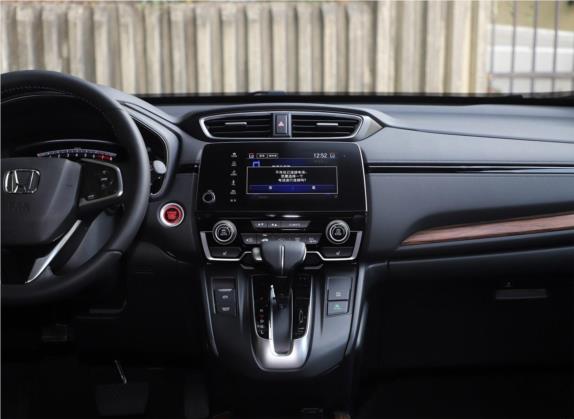 本田CR-V 2019款 耀目版plus 240TURBO CVT四驱豪华版 国VI 中控类   中控台