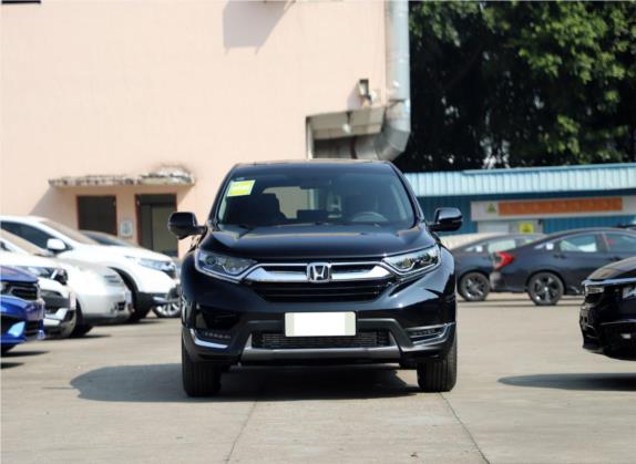 本田CR-V 2019款 耀目版plus 240TURBO CVT四驱豪华版 国VI 外观   正前