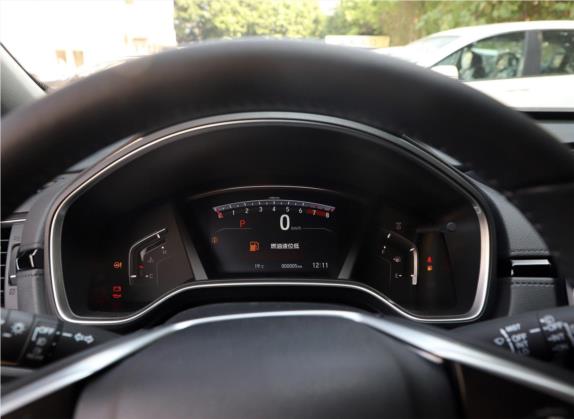 本田CR-V 2019款 耀目版plus 240TURBO CVT四驱豪华版 国VI 中控类   仪表盘