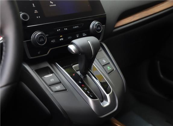 本田CR-V 2019款 耀目版plus 240TURBO CVT四驱豪华版 国VI 中控类   挡把