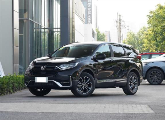 本田CR-V 2021款 240TURBO CVT四驱尊贵版 外观   头图