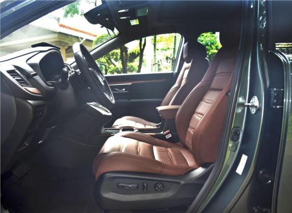 本田CR-V 2021款 锐·混动 2.0L 四驱净享版 车厢座椅   前排空间