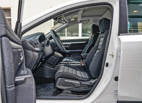 本田CR-V 2021款 锐·混动 2.0L 两驱净行版 车厢座椅   前排空间