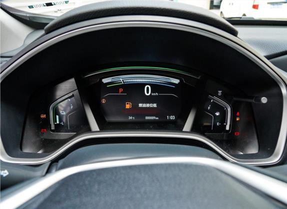 本田CR-V 2021款 锐·混动 2.0L 两驱净行版 中控类   仪表盘