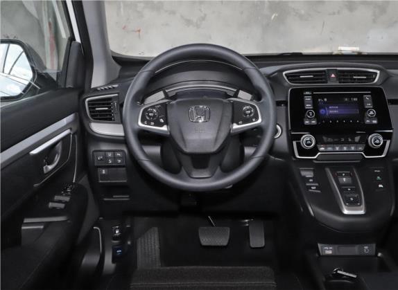 本田CR-V 2021款 锐·混动 2.0L 两驱净速版 中控类   驾驶位