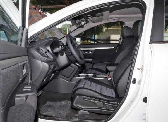 本田CR-V 2021款 锐·混动 2.0L 两驱净速版 车厢座椅   前排空间