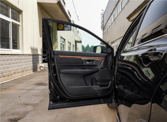 本田CR-V 2021款 锐·混动 2.0L 两驱净驰版 车厢座椅   前门板