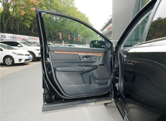 本田CR-V 2021款 锐·混动 2.0L 四驱净骋版 车厢座椅   前门板