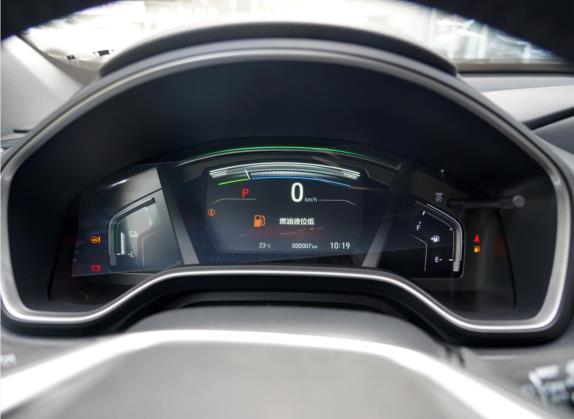 本田CR-V 2021款 锐·混动 2.0L 四驱净骋版 中控类   仪表盘
