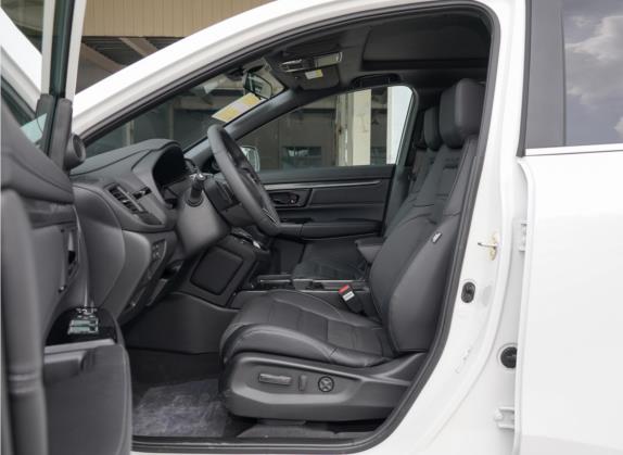 本田CR-V 2021款 锐·混动 2.0L 四驱净·黑爵士版 车厢座椅   前排空间