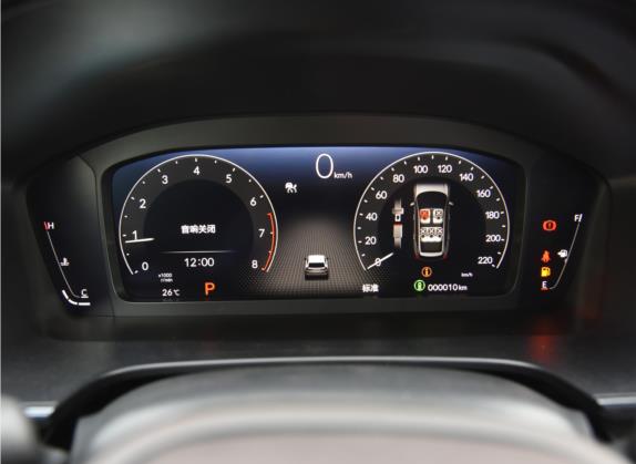 2023款 240TURBO 两驱智领版 5座 中控类   仪表盘