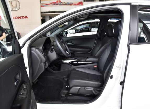 本田XR-V 2020款 1.5L CVT豪华版 车厢座椅   前排空间