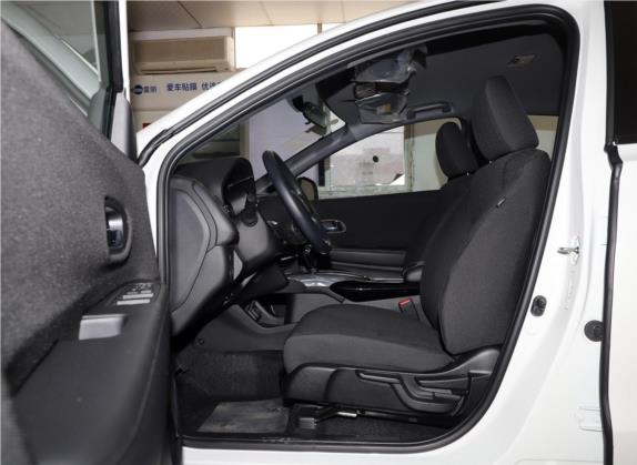 本田XR-V 2020款 220TURBO CVT舒适版 车厢座椅   前排空间