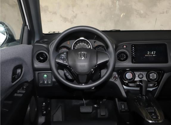 本田XR-V 2021款 1.5L CVT舒适版 中控类   驾驶位