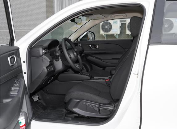 本田XR-V 2023款 1.5L CVT热力版 车厢座椅   前排空间