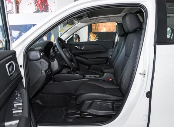 本田XR-V 2023款 1.5L CVT热潮版 车厢座椅   前排空间